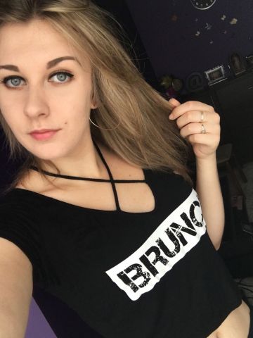 Устинья